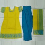 YELLOW WITH BLUE