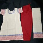WHITE WITH RED
