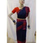 NAVY BLUE WITH RED