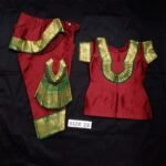DANCE DRESS