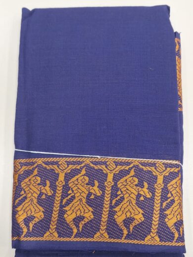 PRACTICE SAREE - Image 3