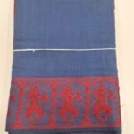 PRACTICE SAREE