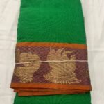 PRACTICE SAREE