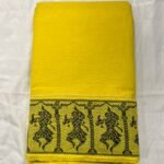 PRACTICE SAREE