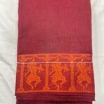 PRACTICE SAREE