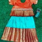 PAVADAI SATTAI