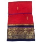 RED (W) NAVY BLUE