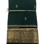 DARK GREEN (W) SELF BORDER