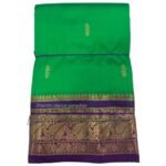GREEN (W) VADAMALLI