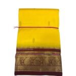 YELLOW (W) MAROON