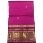 PINK (W) SELF BORDER
