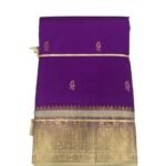 PURPLE (W) GOLD BORDER