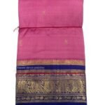 PINK (W) DARK BLUE