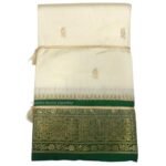 HALF WHITE (W) GREEN
