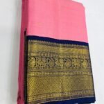 PINK (W) NAVY BLUE