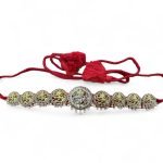 NATARAJAN BELT